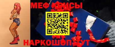 MDMA Premium VHQ Можайск