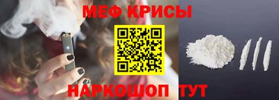 дживик Нальчик