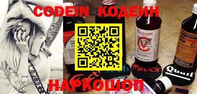MDMA Premium VHQ Можайск