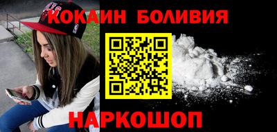 трава Моздок