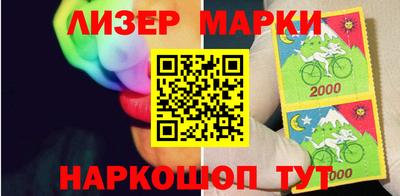 дживик Нальчик