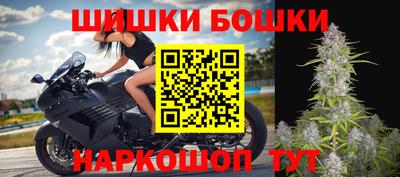дживик Нальчик