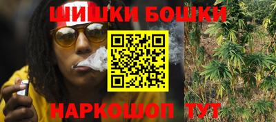 стаф Наро-Фоминск