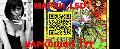трава Моздок