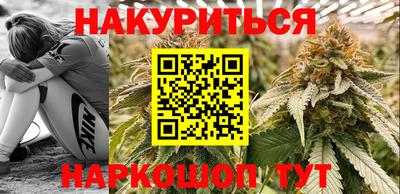 стафф Можга