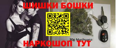 дживик Нальчик