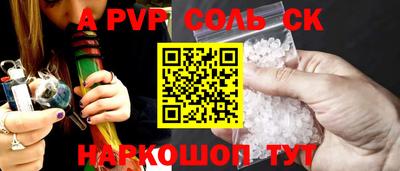 MDMA Premium VHQ Можайск