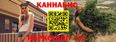 MDMA Premium VHQ Можайск