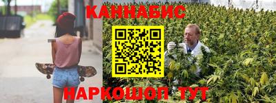 MDMA Premium VHQ Можайск