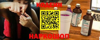 MDMA Premium VHQ Можайск