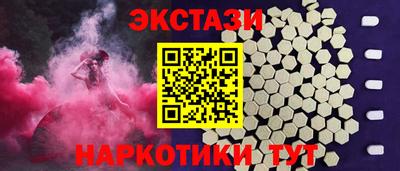 MDMA Premium VHQ Можайск