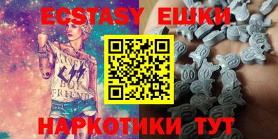 стафф Можга