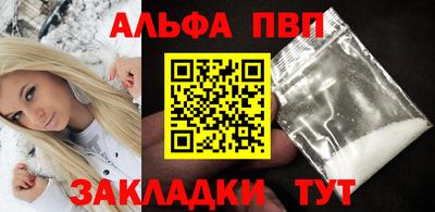 MDMA Premium VHQ Можайск