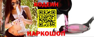 гидра Нарткала