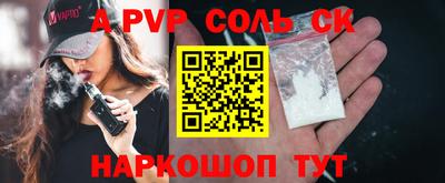 MDMA Premium VHQ Можайск