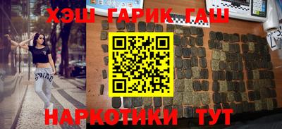 стафф Можга