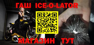 дживик Нальчик