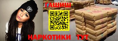 MDMA Premium VHQ Можайск
